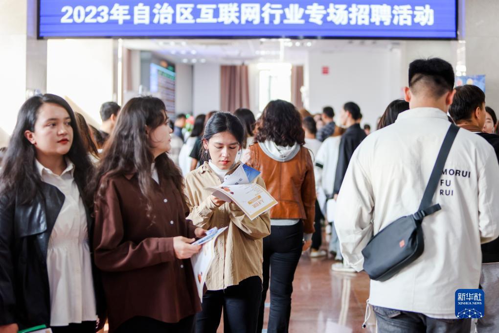 吉祥博客户端下载